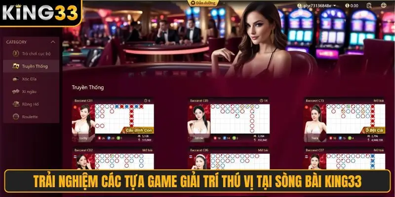 Trải nghiệm các tựa game giải trí thú vị tại sòng bài King33